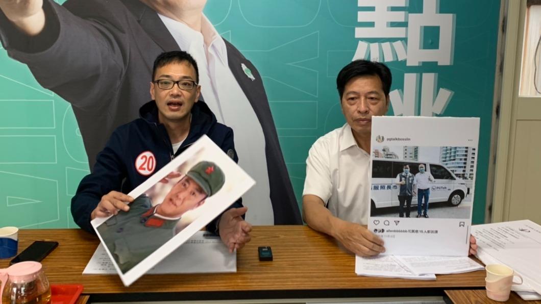 鄭寶清及毛嘉慶昨日開記者會。(圖/翻攝自鄭寶清臉書)