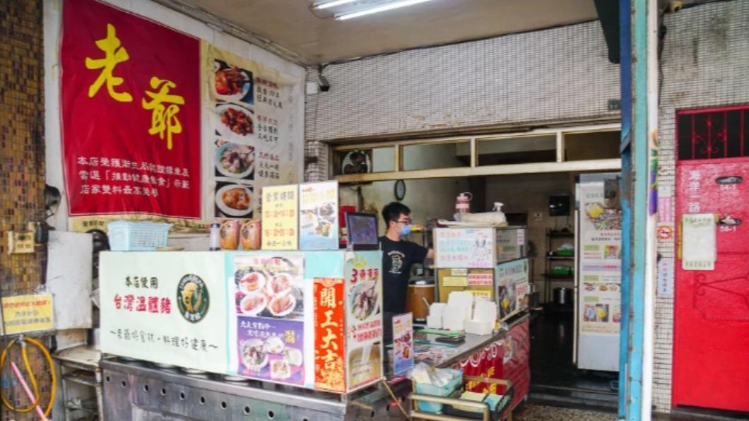「老爺美食館」位於高雄鳳山。(圖/野田咩的美食書國提供)
