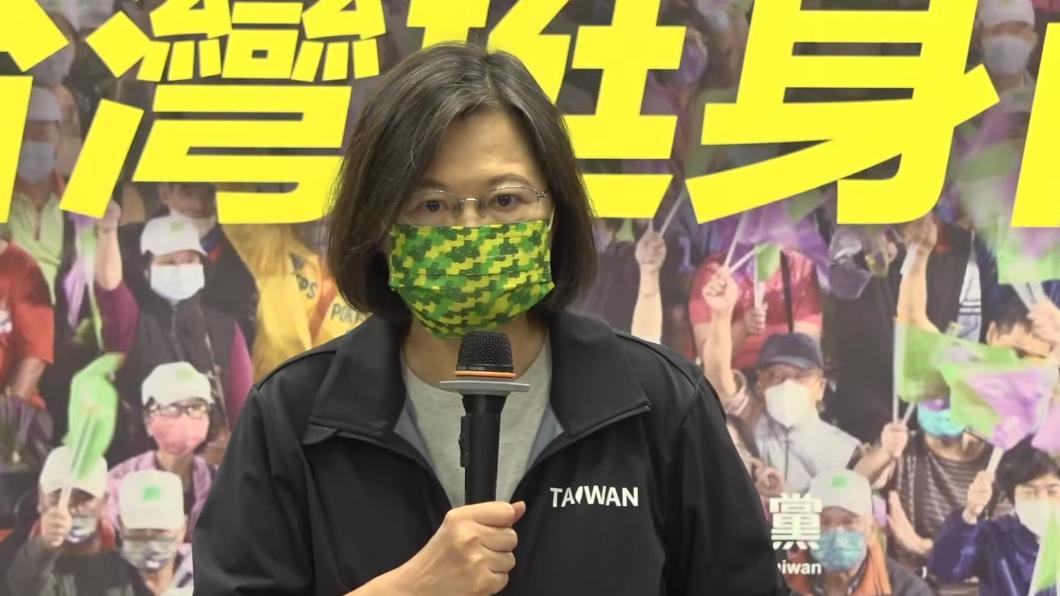 「去投票就會贏!」蔡英文催票:把台灣顧好需要大家力量