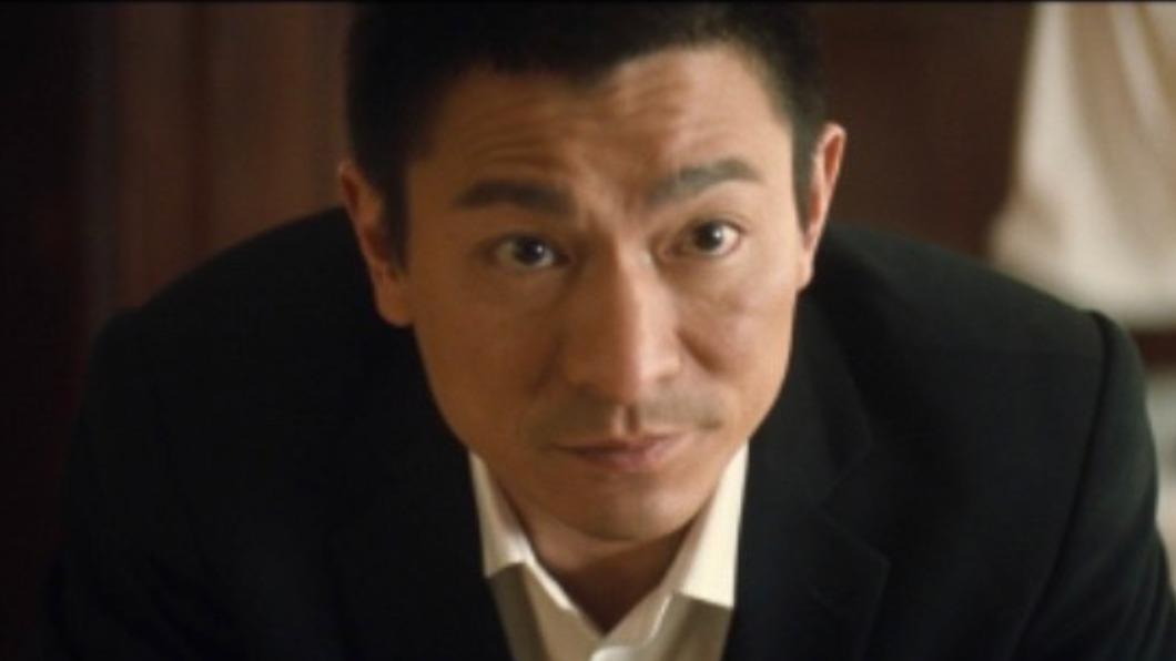 劉德華憑《無間道Ⅲ終極無間》封帝。(圖/翻攝自IMDB)
