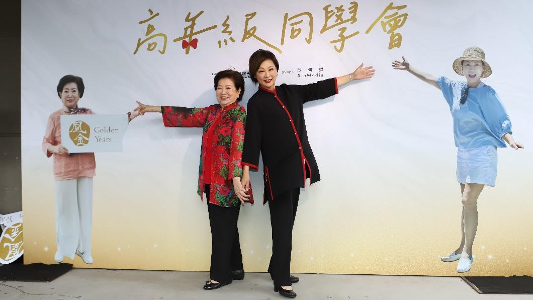 金馬影后陳淑芳及《我愛紅娘》主持人張月麗。(圖/交通部觀光局提供)