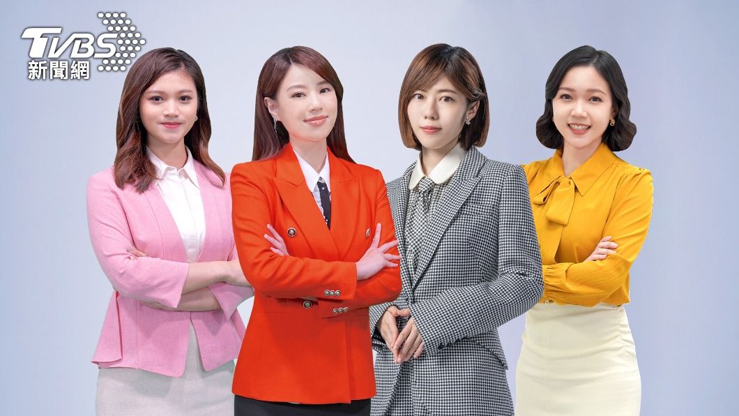 《TVBS新聞網》推出最專業的播報團隊。(圖/TVBS)