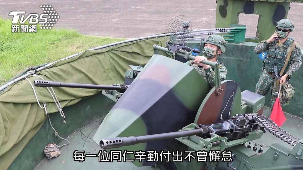 圖／TVBS