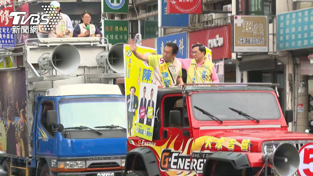 圖/TVBS