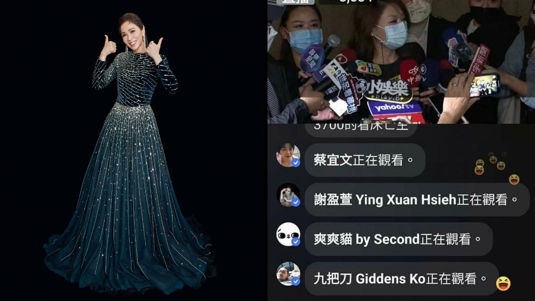 大S近千萬床墊太紅　銷毀直播金馬影后也在看