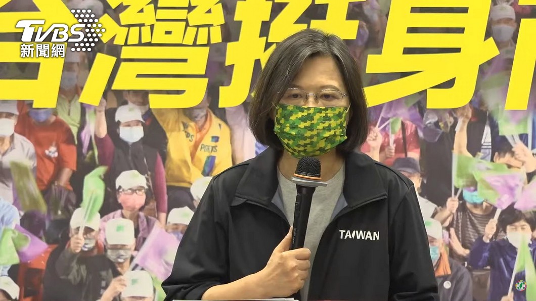 圖/TVBS