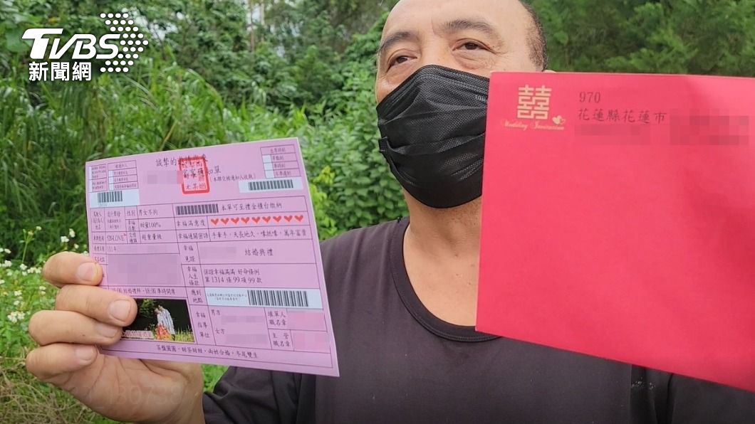 新人男方爸爸是一名從警近30年的退休警察。(圖/TVBS)