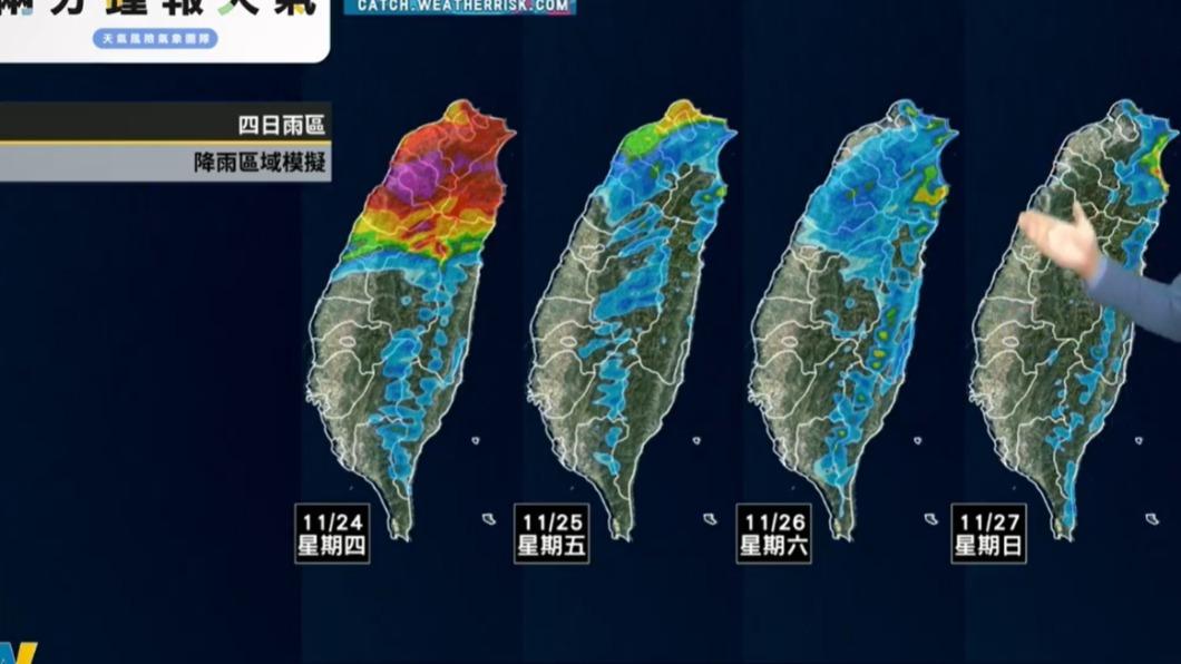 明日新竹、桃園等地在降雨區域模擬圖上呈現紫色。(圖/翻攝自「天氣風險 WeatherRisk」臉書)