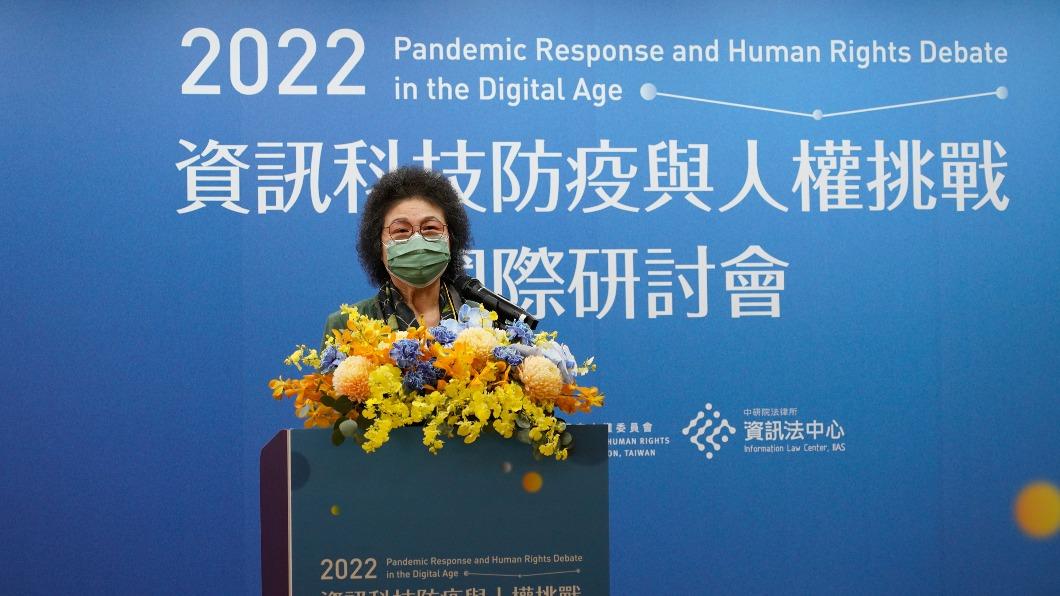 防疫政策衝擊人權 陳菊:檢視政策在公共利益與人權間平衡