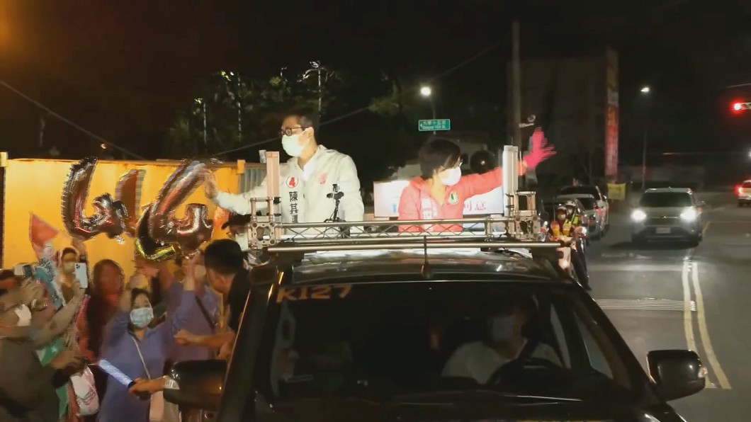 翻攝陳其邁臉書