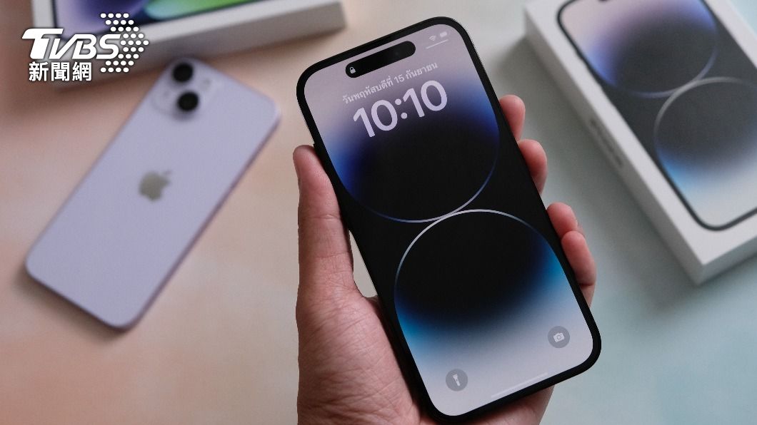 網購iPhone怕被騙? 一鍵查「隱藏代碼」別怕買到整新機