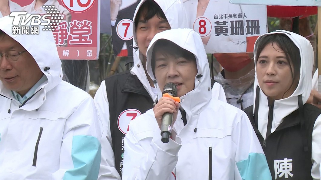 圖／TVBS