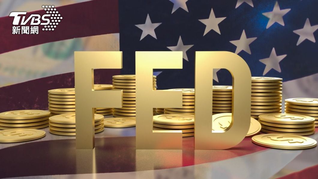 擔憂經濟風險 FED多數官員認將放緩升息