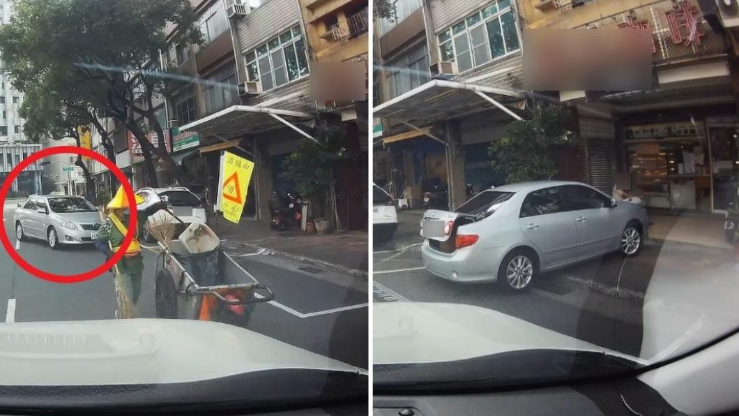 就是要停!駕駛逆向殺出搶車位 開上人行道喬車代價曝光