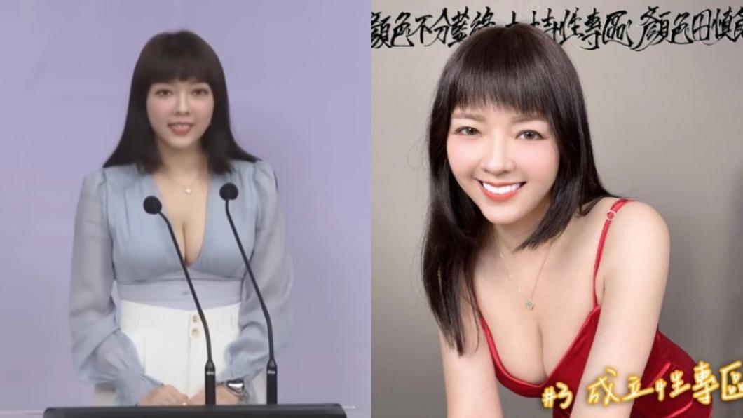 最兇候選人田慎節政見猛攻南投性侵案 網讚爆:電爆政客