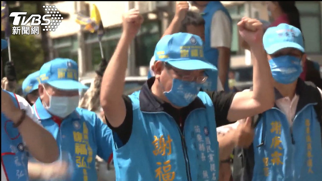 圖／TVBS