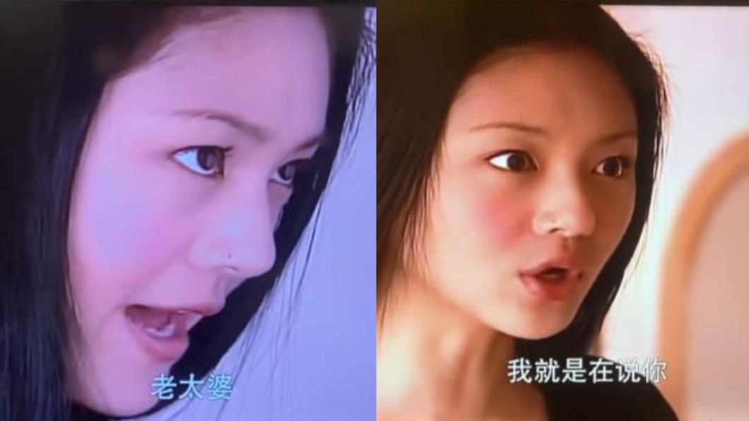 大S開嗆「老太婆」畫面被挖 網驚神預判:一切都在重演
