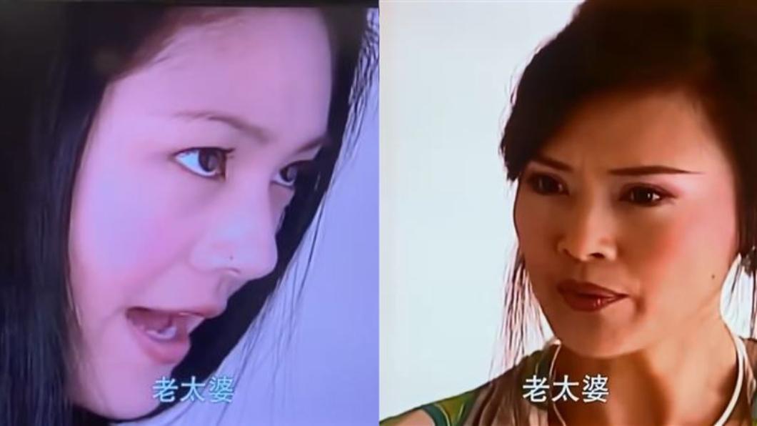 飾演杉菜一角的大S,氣嗆道明寺媽媽。(圖/翻攝自微博)