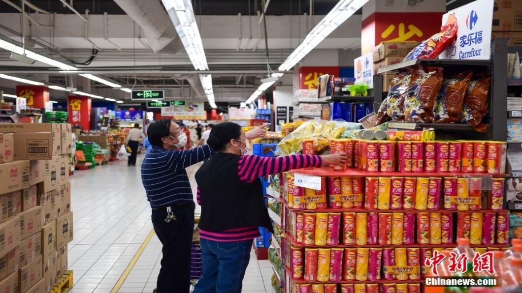 圖/翻攝自 中新網