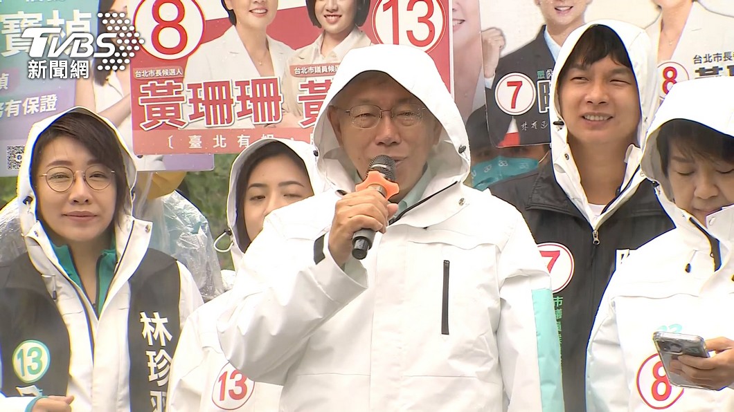 做回教授!柯文哲12/26台大醫院報到 院長曝職務安排