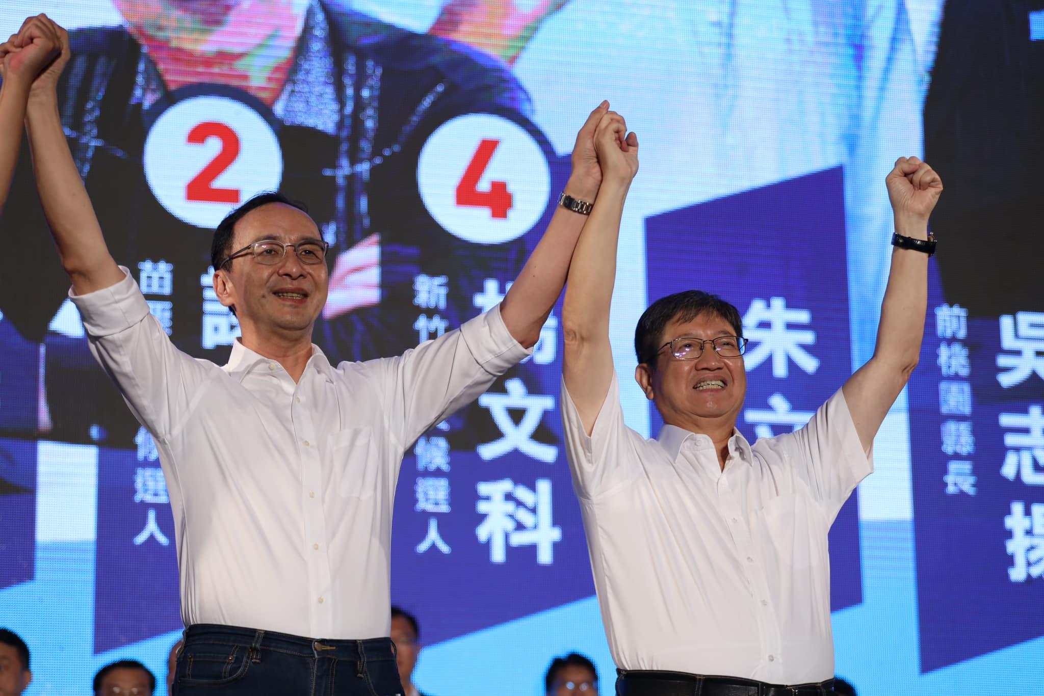 楊文科自行宣布當選。(圖/翻攝自楊文科臉書)