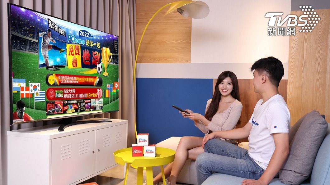 黑五搶攻家電!85寸電視爽看世足、6萬有找 洗衣機下殺5折