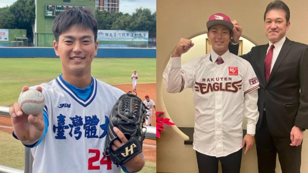 不讓台灣蒙羞！永田颯太郎現身樂天感謝祭　開口大秀中文