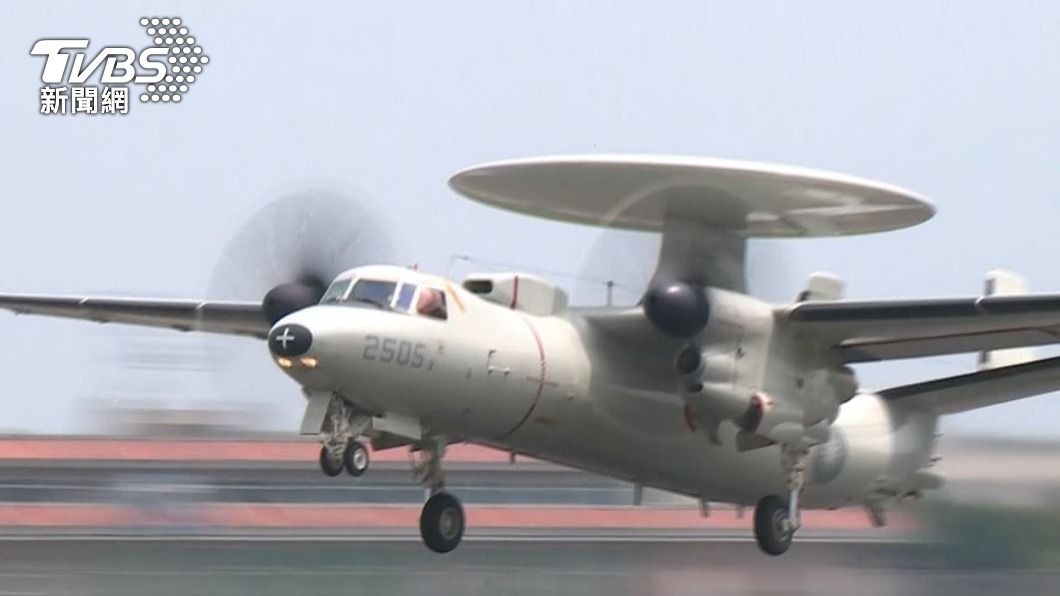屏東基地E-2K預警機降落衝出跑道　空軍證實了