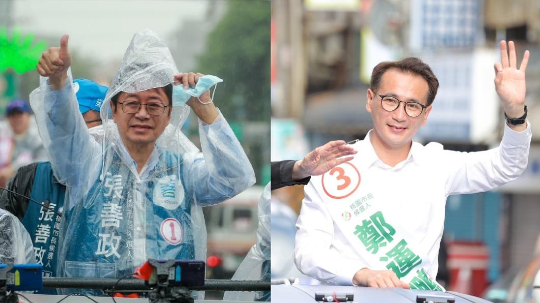 桃園最終戰!選前之夜「藍綠打主席牌」 他盛大辦嘉年華