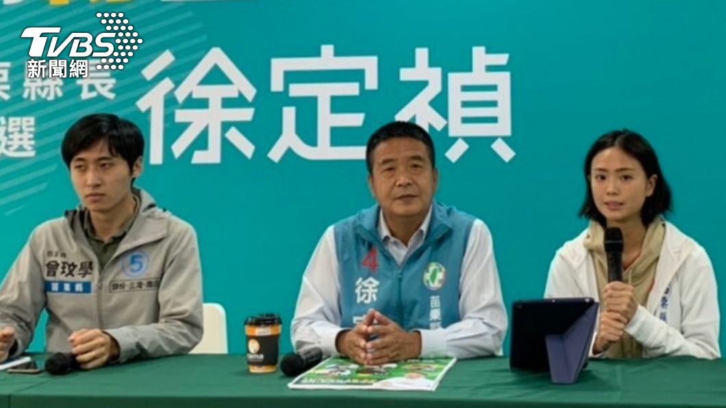 徐定禎將以音樂會的形式舉辦選前之夜。(圖/徐定禎競總提供)