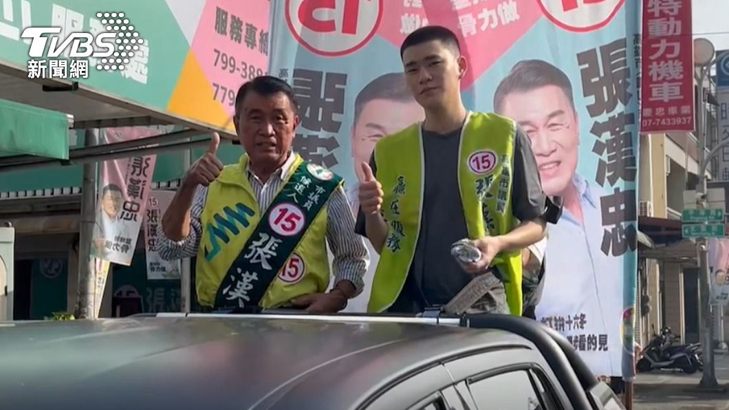 陳其邁全家總動員!妻路口拜票 兒陳政通首上戰車掃街