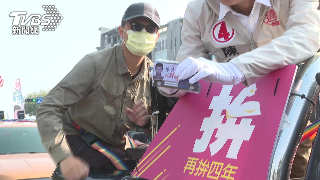 圖/TVBS
