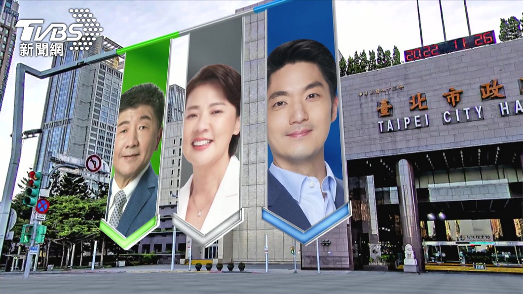 圖／TVBS