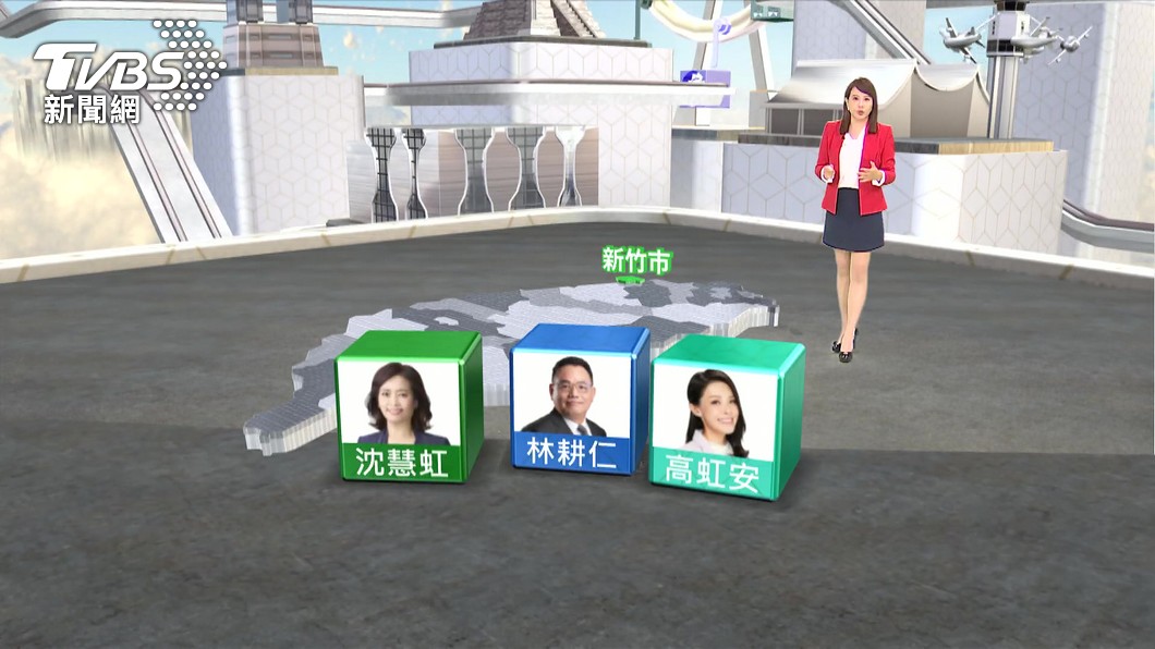 圖/TVBS
