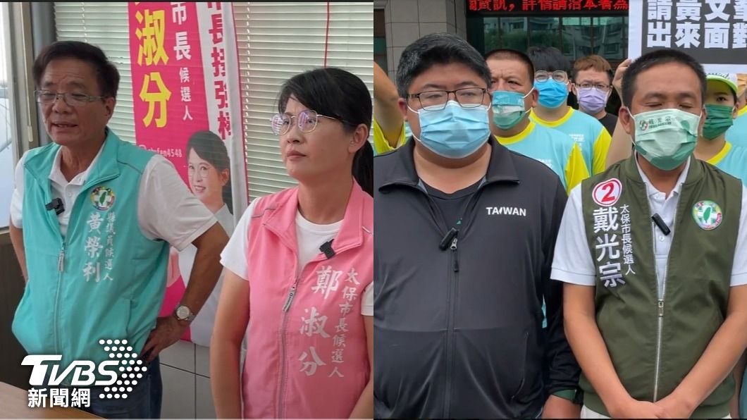 嘉義傳選舉暴力！疑發「黑函文宣」釀衝突　2陣營互控傷害