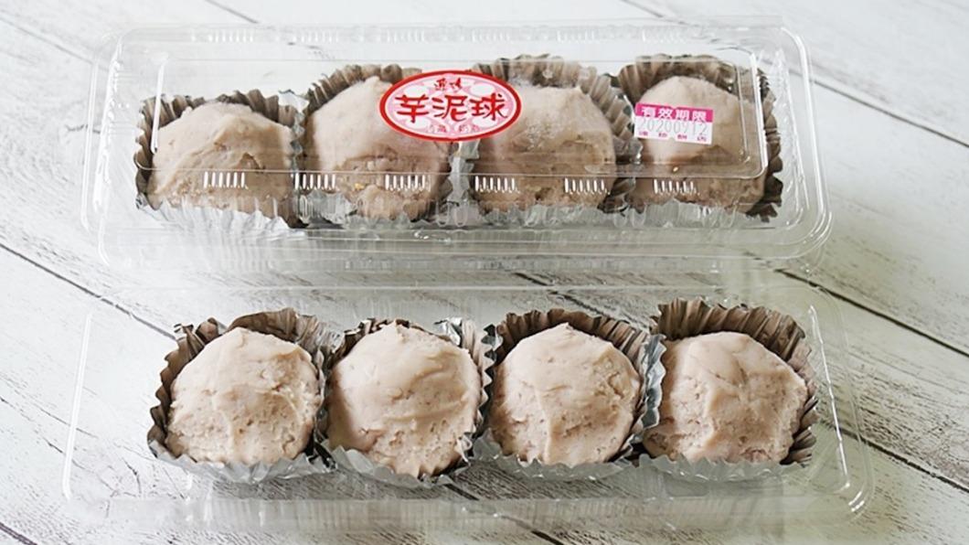 基隆必買名產,也是傳說中日賣2萬顆的超夯芋泥球。(圖/PEKOのSimple Life提供)