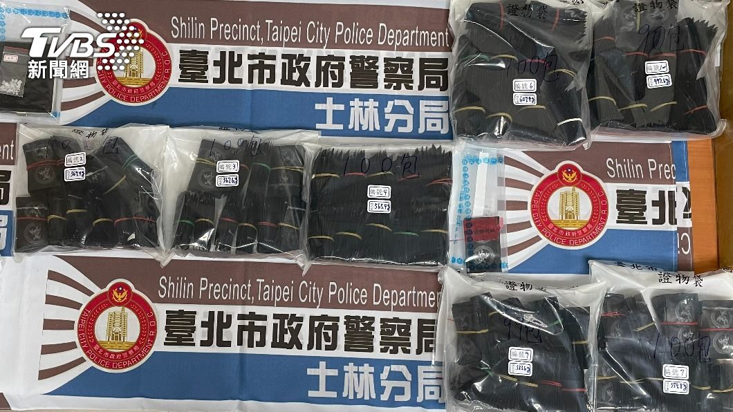 警方查扣大批毒品咖啡包。（圖／TVBS）