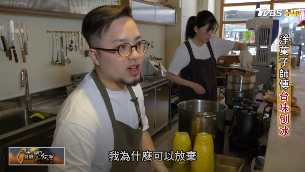 刨冰師傅吳俊彥(圖/TVBS)