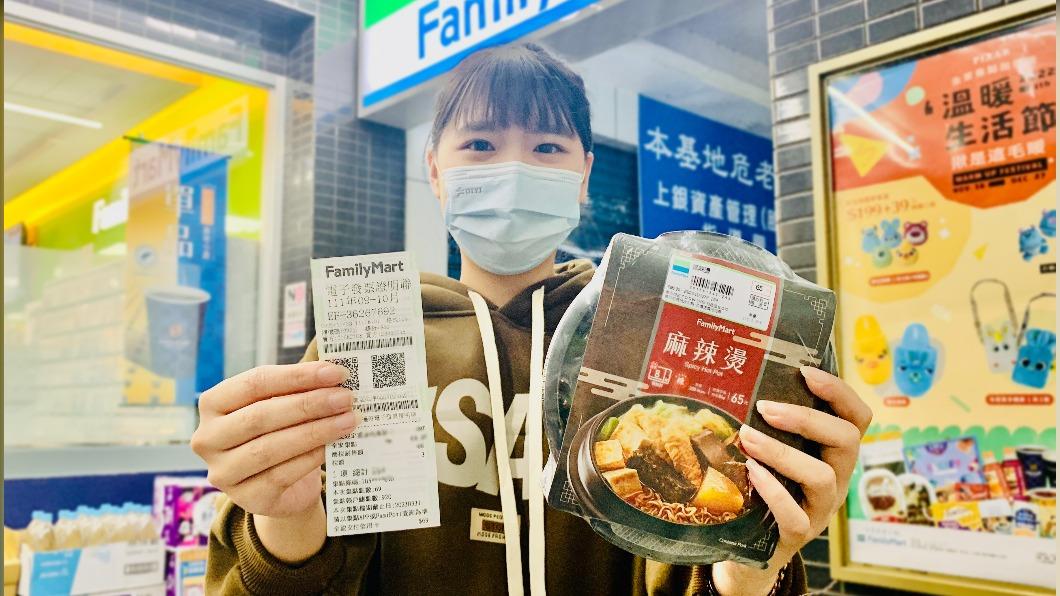 財神眷顧!全家花百元「發票中1千萬」 5門市開出百萬大獎