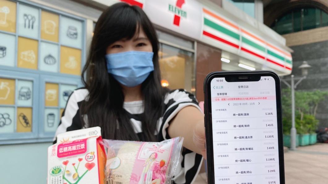 7名幸運兒!小7開出2張1千萬大獎 5人秒成百萬富翁