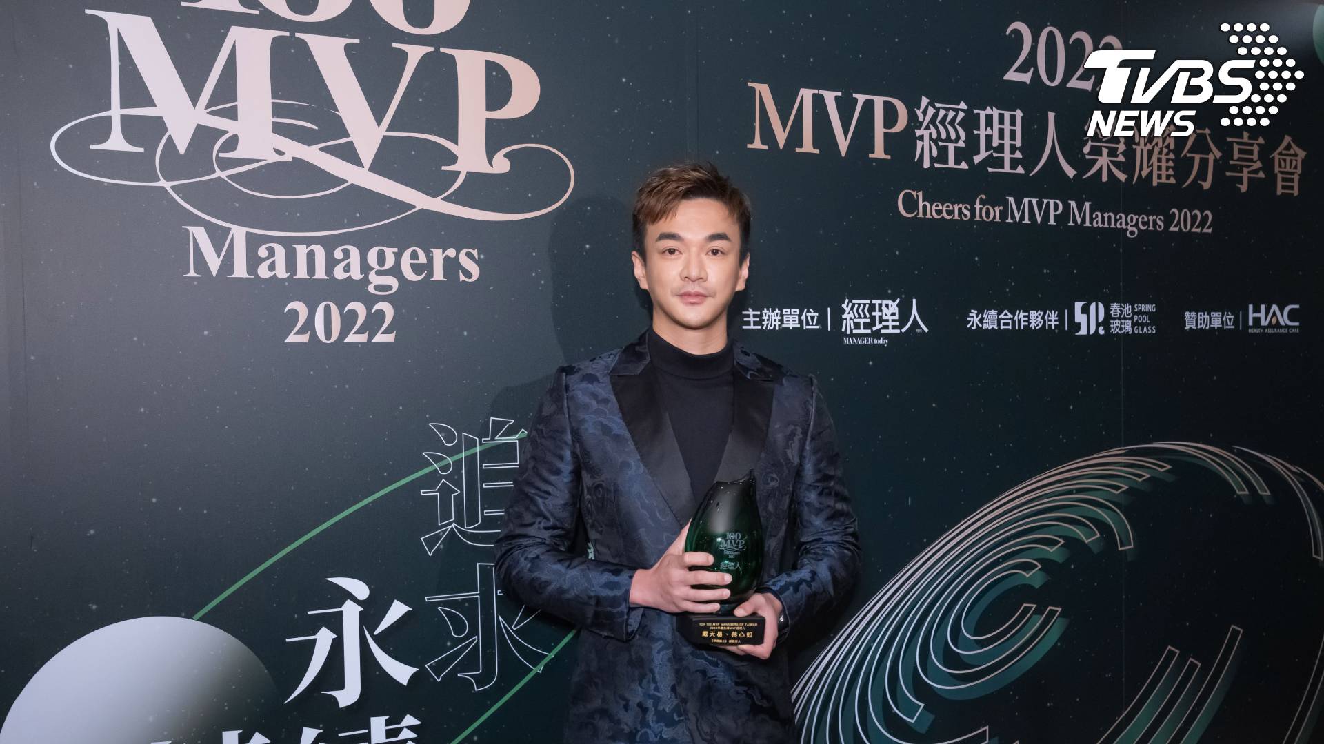 《華燈初上》幕後推手  TVBS品牌行銷暨公關部總監戴天易 獲百大MVP經理人「Super MVP」