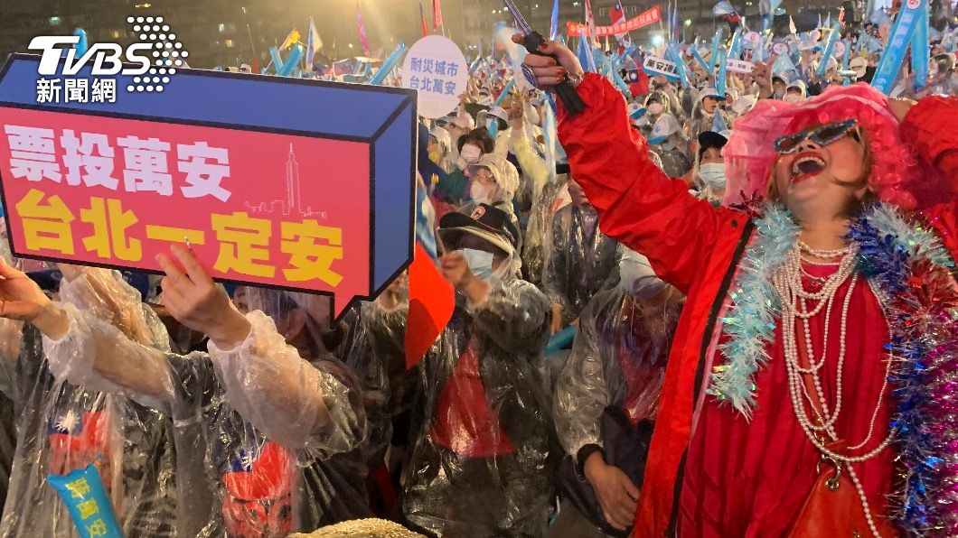 蔣萬安選前之夜湧入5萬人響應。(圖/區國強攝)