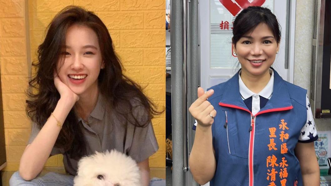 陳紫渝(左)與陳清香(右)共爭永福里里長之位。(圖/翻攝自永福里陳紫渝、永福里里長-陳清香臉書)