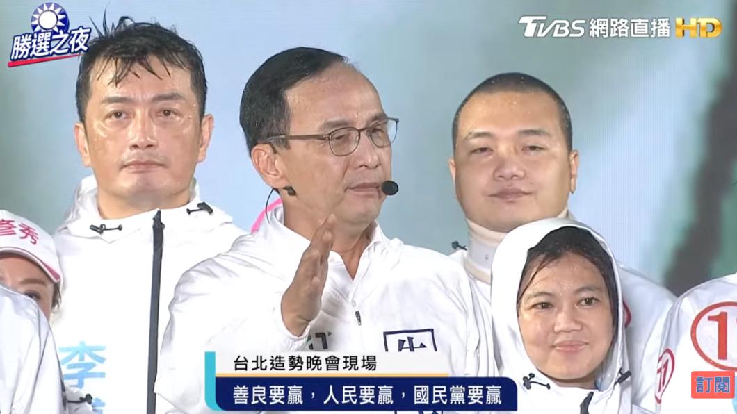 不畏風雨！蔣萬安選前之夜5萬人響應　朱立倫喊：用選票下架民進黨