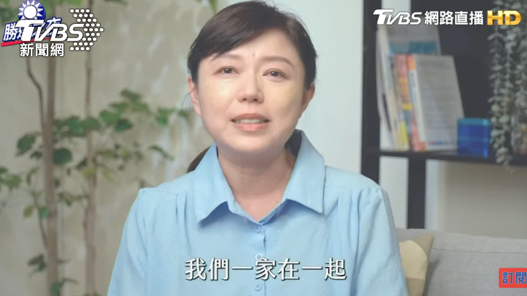 蔣萬安妻子石舫亘。(圖/TVBS)
