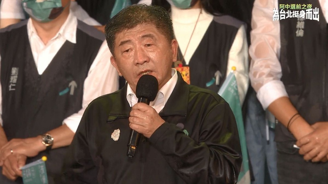 民進黨台北市長候選人陳時中。(圖/翻攝自陳時中臉書直播)