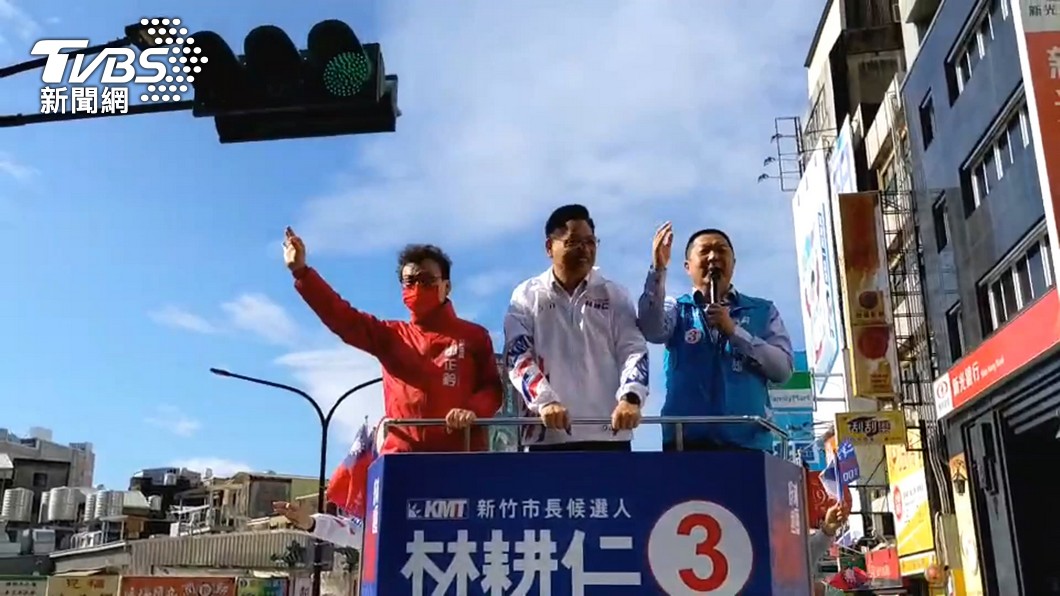 圖/TVBS
