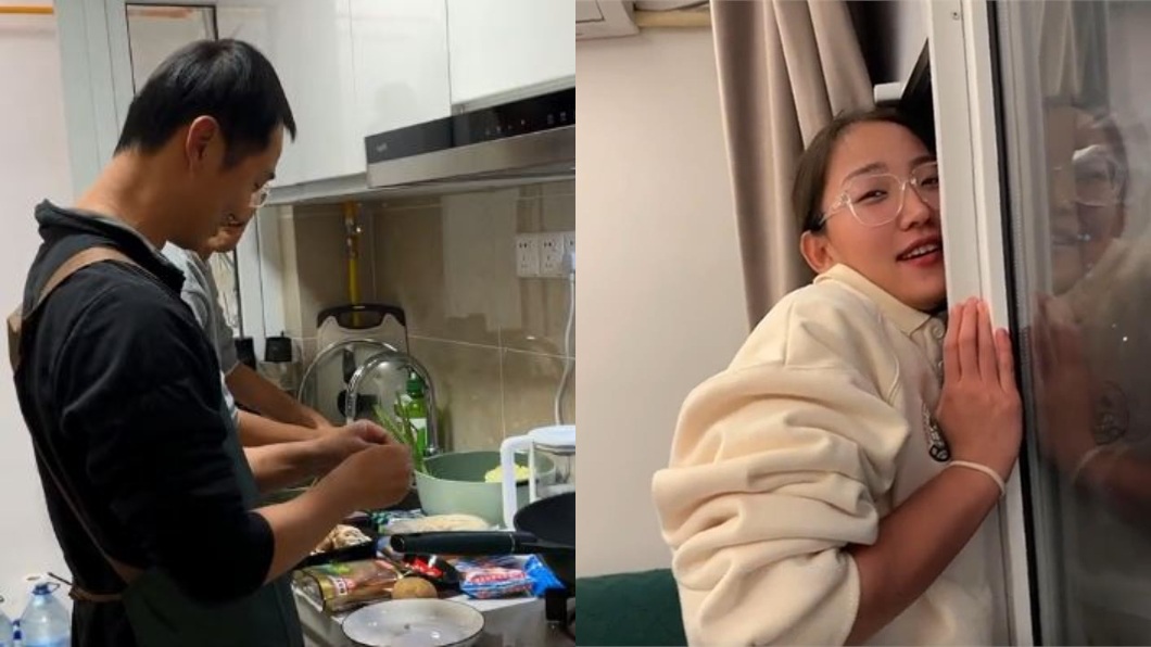 天賜良緣?相親到一半社區緊急封控 3女1男被迫同居