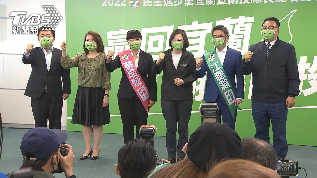 圖/TVBS