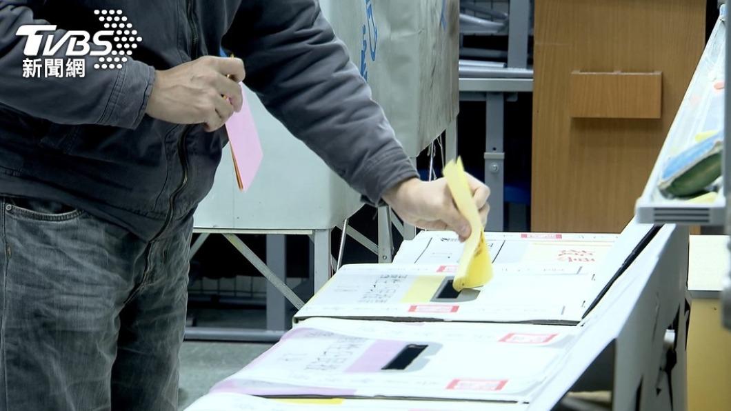 投票攻略一次看!記得帶「三寶」 小心勿觸4地雷